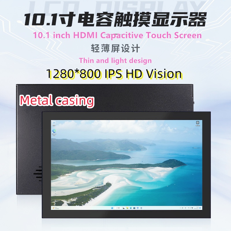 Raspberry Pi 10.1 Inch Capacitive Touch Screen Ips - 10,1-calowy 1280x800 IPS Raspberry Pi HDMI