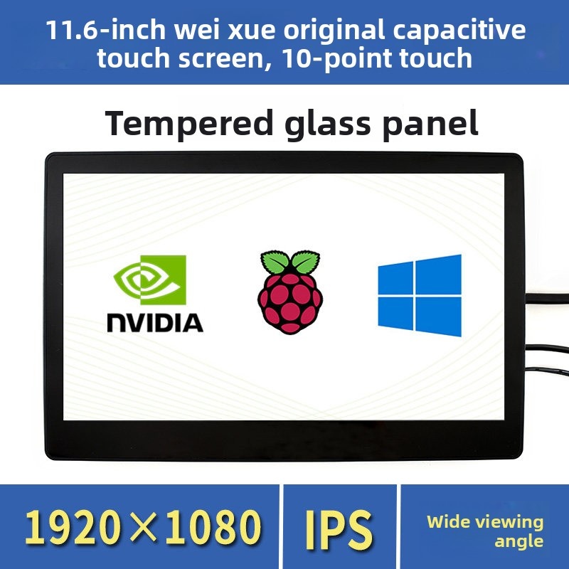 Waveshare 10,1/11,6-calowy mon – Raspberry Pi 10.1 Inch Capacitive Touch Screen Ips recenzja i cena