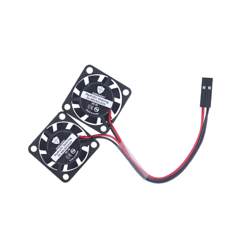 Nowy DC 5V 0.11A 2507 25x25x07 – Raspberry Pi Water Cooling Kit recenzja i cena