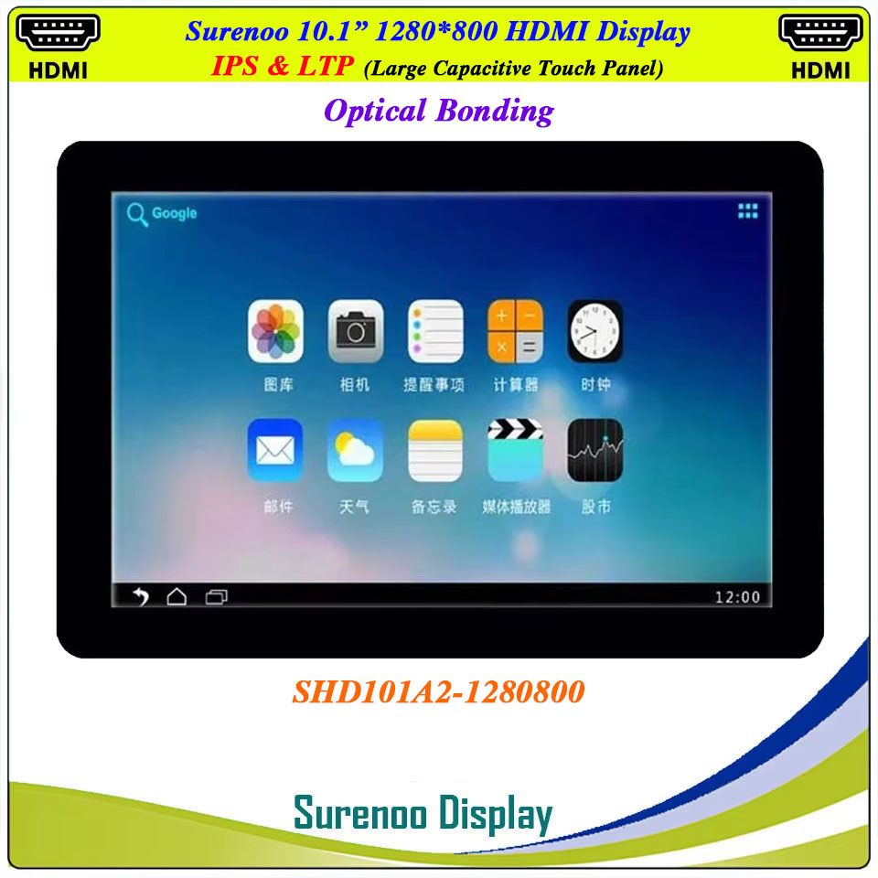 10,1-calowy wyświetlacz LCD 12 – Raspberry Pi 10.1 Inch Capacitive Touch Screen Ips recenzja i cena